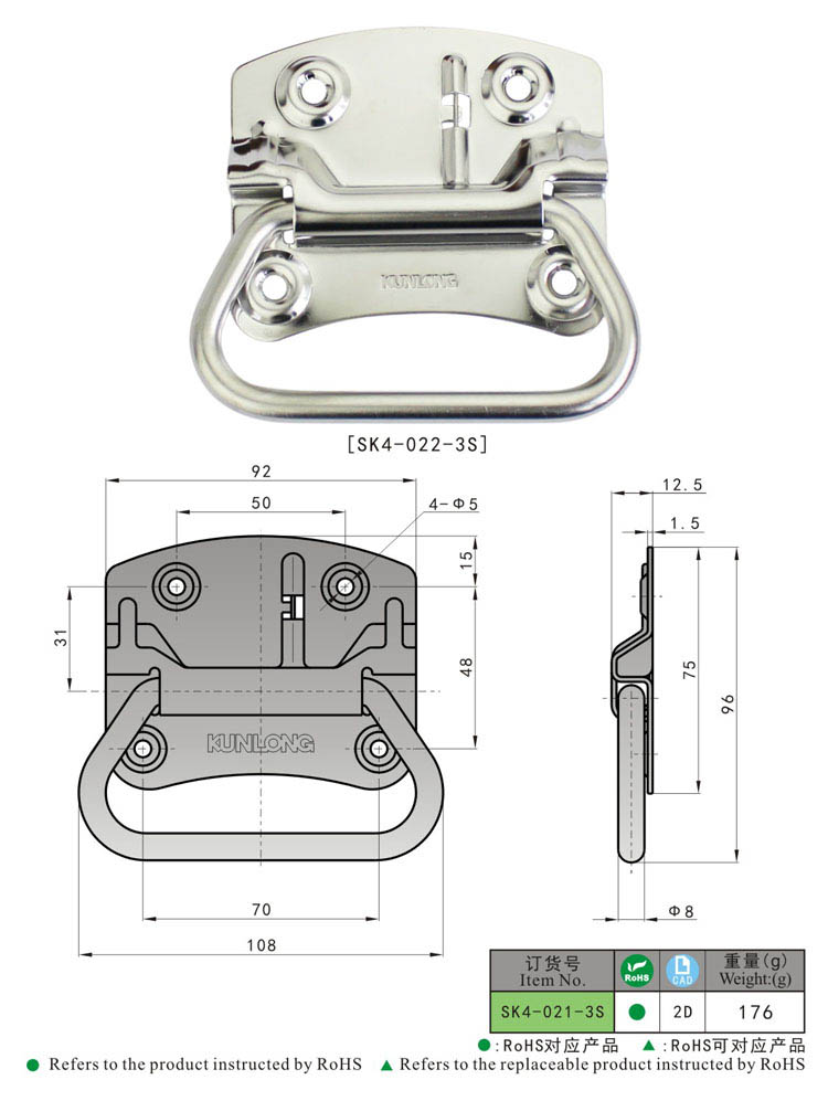 SK4-022-3S KUNLONG 304 الفولاذ المقاوم للصدأ استبدال أجزاء مقبض