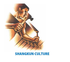 ثقافة شانجكون (1)