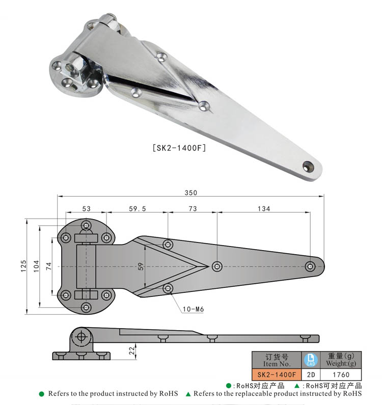 SK2-1400F KUNLONG 180 درجة معدن مسند الرأس آلية المفصلي